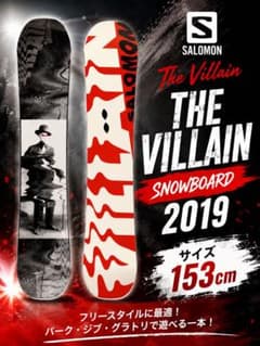 BURTON スノーボード(ビンディング・カバー付き）2019年モデル - メルカリ