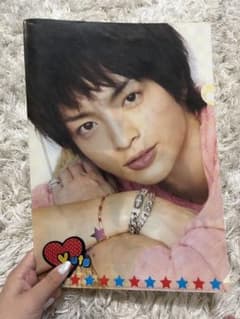 玉森裕太　ファイルのサムネイル