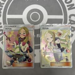 ポケモンカード マツリカ SRのサムネイル