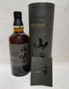 免税店限定販売！　山崎スモーキーバッチ　ザ　サード 700ml　2本 免税店限定販売！ 山崎スモーキーバッチ ザ サード 700ml 1本 - メルカリ