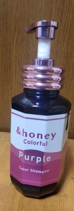 &honey カラーシャンプー パープルのサムネイル