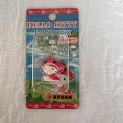 ☆ご当地キティ【静岡限定】伊豆稲取キンメファスナーマスコット 2002