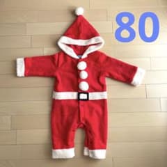 キャサリンコテージ ★ サンタコスチューム　80のサムネイル
