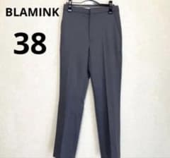 美品】【8.8万】BLAMINK ブラミンク スラックス パンツ 38