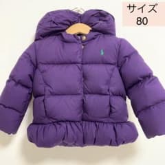 80 ラルフローレン ダウンジャケット パープル 女の子 24mのサムネイル