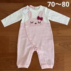 うさぎレイヤードカバーオール　ロンパース　ミミちゃん　KP ニットプランナー