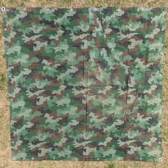 Yugoslav Army M89 M93 Military Tent Poncho Zeltbahn
