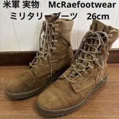 米軍 実物 McRaefootwear ミリタリーブーツ 26cm（96） - メルカリ