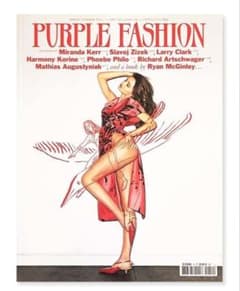 Purple Fashion Magazine 2013 issue 19 - メルカリ