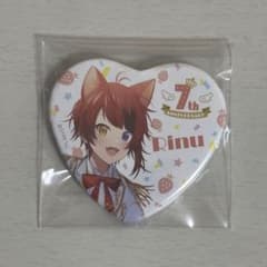 すとぷり 莉犬 缶バッジのサムネイル