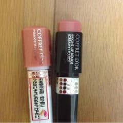 RuRu様専用のサムネイル