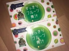 すっきりフルーツ青汁 60包 週末SALEのサムネイル
