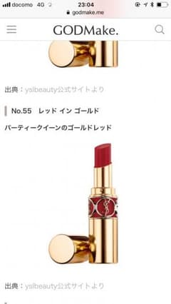 k様専用のサムネイル