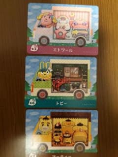送料無料！ どうぶつの森 amiiboカード サンリオコラボのサムネイル