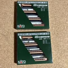 KATO 489系 交直流特急形電車 8両セットA・B (10-034) - メルカリ