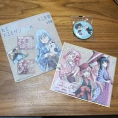 転生したらスライムだった件 ミニ色紙 缶バッジ セットのサムネイル