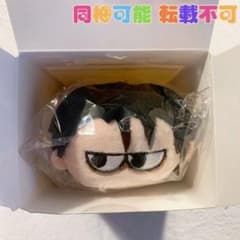呪術廻戦 プラザ ジロリ たわらっこ ぬいぐるみ 乙骨憂太 - メルカリ