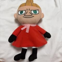 ムーミン リトルミイ ぬいぐるみ大のサムネイル
