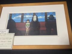 千と千尋の神隠し 千尋 カオナシ 複製 セル画 原画 二馬力 海原鉄道