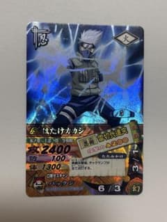 NARUTO 나루티메트카드 배틀 하타케 카카시
