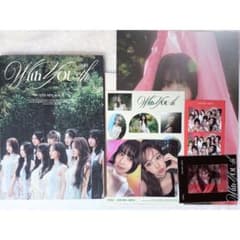 TWICE韓国アルバムCDまとめ売り43枚 サナチェヨンジョンヨンモモナヨン Amazon.co.jp: TWICE - 4th full album 'THIS IS FOR' (Digipack ver