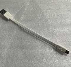 White USB-A to Micro USB Cable Short Short