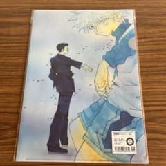 HUNTER × HUNTER 冨樫義博展 클리어 파일 2장 세트