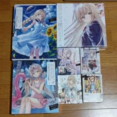 お隣の天使様　ライトノベル 7〜11巻特装版　アニメBD各巻　各種特典 お隣の天使様 ライトノベル 7〜11巻特装版 アニメBD各巻 各種特典