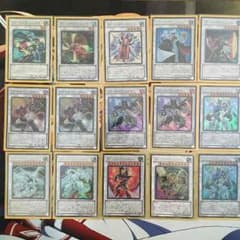 TGジャンドデッキのサムネイル