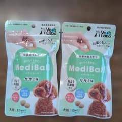 メディボール ささみ味 犬用 15個入×2セットのサムネイル