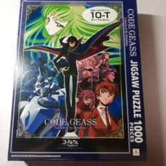 廃盤 未開封　アルフォンス・ミュシャ　784ピース パズル　ホワイトスター 廃盤 未開封 アルフォンス・ミュシャ 784ピース パズル ホワイトスター