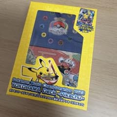 ポケモンWCS2023 横浜記念デッキ ピカチュウ - メルカリ