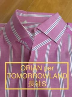 ⭐︎まめまるさん⭐︎TOMORROWLAND 長袖ドレスシャツ2枚セットのサムネイル