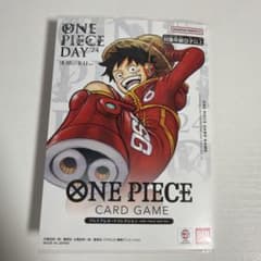 ワンピースカード プレミアムカードコレクション ONE PIECE DAY'24