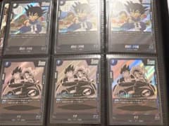 ドラゴンボール フュージョンワールド マンガブースター　孫悟空　チチ　R 計6枚 ドラゴンボール フュージョンワールド マンガブースター 孫悟空 チチ R