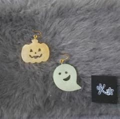 ハロウィン 光るおばけ&かぼちゃピアスのサムネイル
