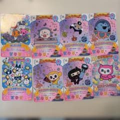 たまごっち にゅー！ごっちカード2 ノーマル　イベント　まとめ売り