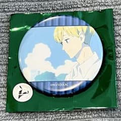ACCA13구 감찰과 블라인드 캔 배지 장면사진