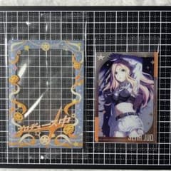 学園アイドルマスター 十王星南 カード&フレーム
