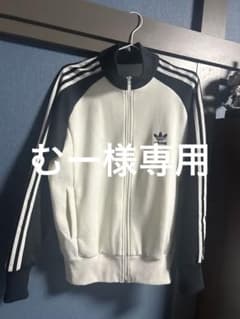 adidas トラックジャケット 白黒のサムネイル