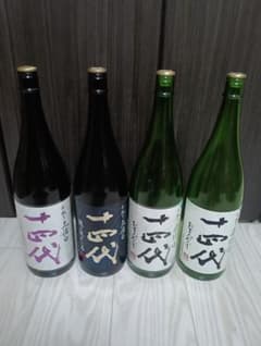 空瓶】十四代 4本セット 一升瓶 2026年 - メルカリ