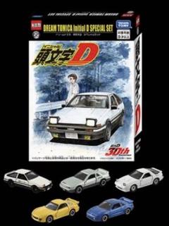 トミカ 1/64 頭文字D 30周年 アジア限定セット AE86 イニシャルd トミカ 1/64 頭文字D 30周年 アジア限定セット AE86 DREAM