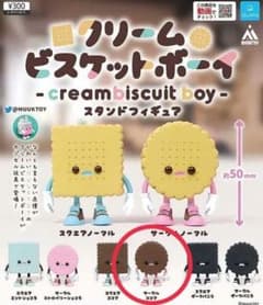 クリームビスケットボーイのサムネイル