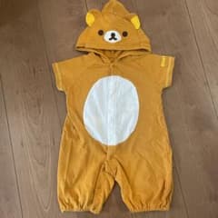 リラックマ☆着ぐるみのサムネイル