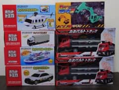 【７点セット】プライズ系トミカおかたづけシリーズ他車のおもちゃ６種７点セット