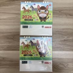 2026年版　卓上カレンダー　ほけんの窓口　2セットのサムネイル