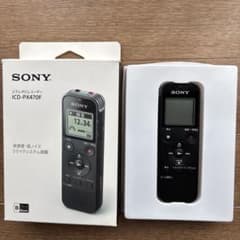SONY ステレオICレコーダー　ICD-PX470F ブラックのサムネイル