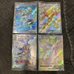 SR3枚、SSR1枚セットのサムネイル