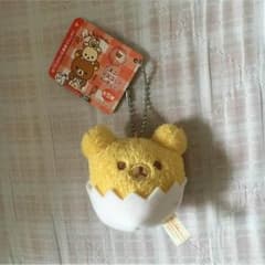 リラックマ☆キーホルダーマスコット☆のサムネイル