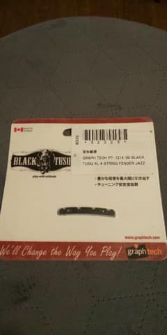 フェンダー JB ナット BlackTusqのサムネイル